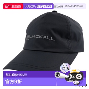 日本直邮Jackall Cap 雨帽 CA-A003