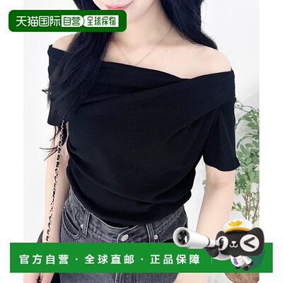 日本直邮INGNI女装宽松蕾丝拼接修身显瘦蕾丝袖口设计感针织上衣