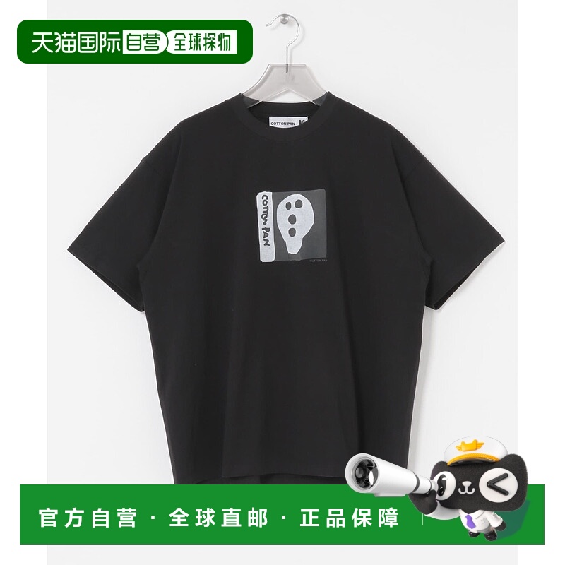 1h可退 日本直邮COTTON PAN 男装 25SS春季新款 半袖T恤 手工丝网