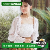 1h可退 1052039811 套装 日本直邮MAJESTIC LEGON女士可爱系带衬衫