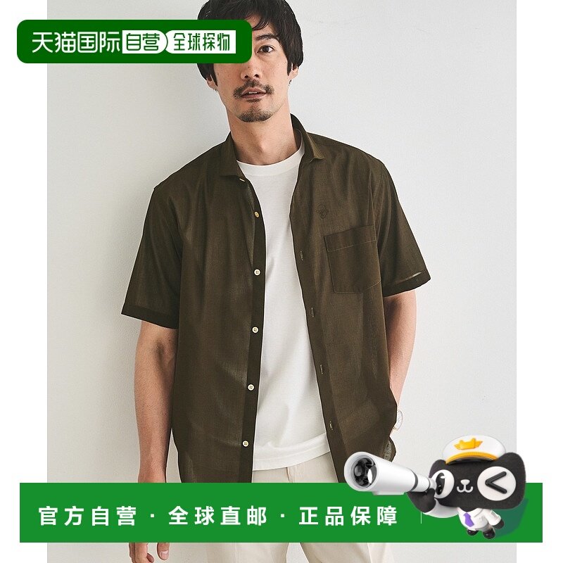 1h可退 日本直邮TAKEO KIKUCHI 菊池武夫 男士接触冷感半袖衬衫 0