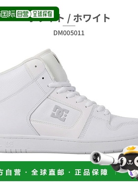 日本直邮DC Shoes 男士 MANTECA 4 HI 高帮运动鞋 DM005011