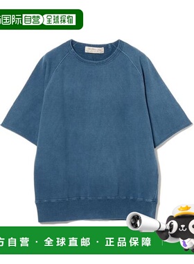 1h可退 日本直邮BEAMS PLUS REMI RELIEF / 短袖剪裁卫衣 浅蓝色