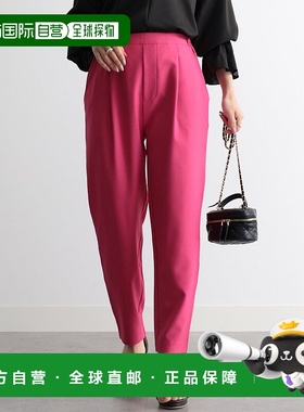 日本直邮RANAN 机能麻调美脚束脚裤 R05096EW11787 长裤