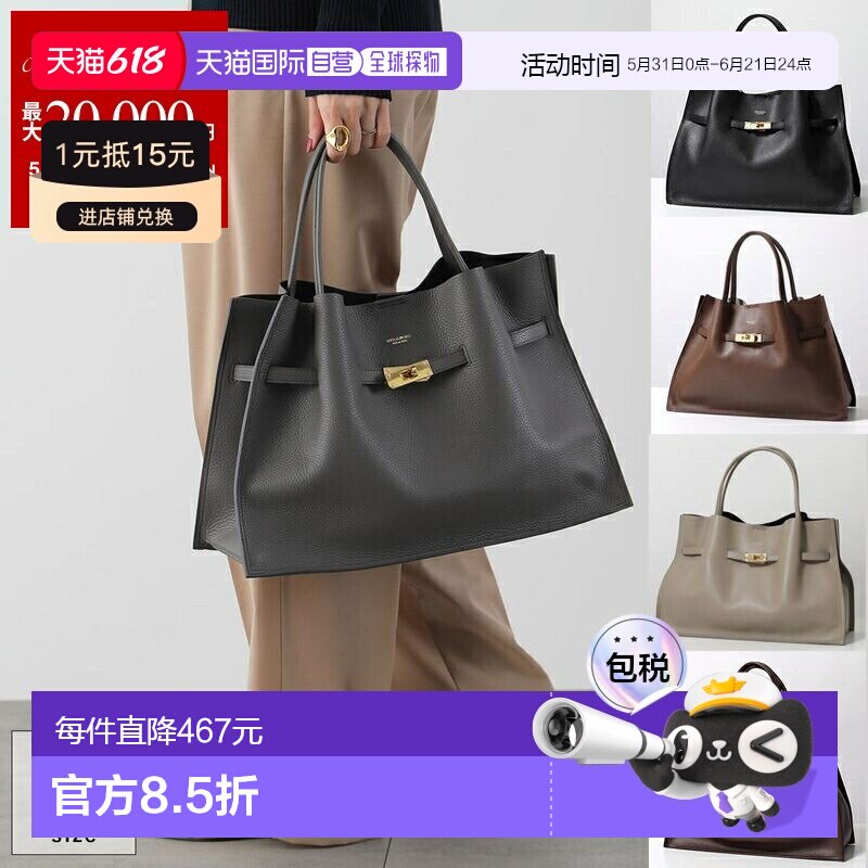 日本直邮VIOLAd'ORO 手提包 TRERO L Torero V-1497 女士意大利皮