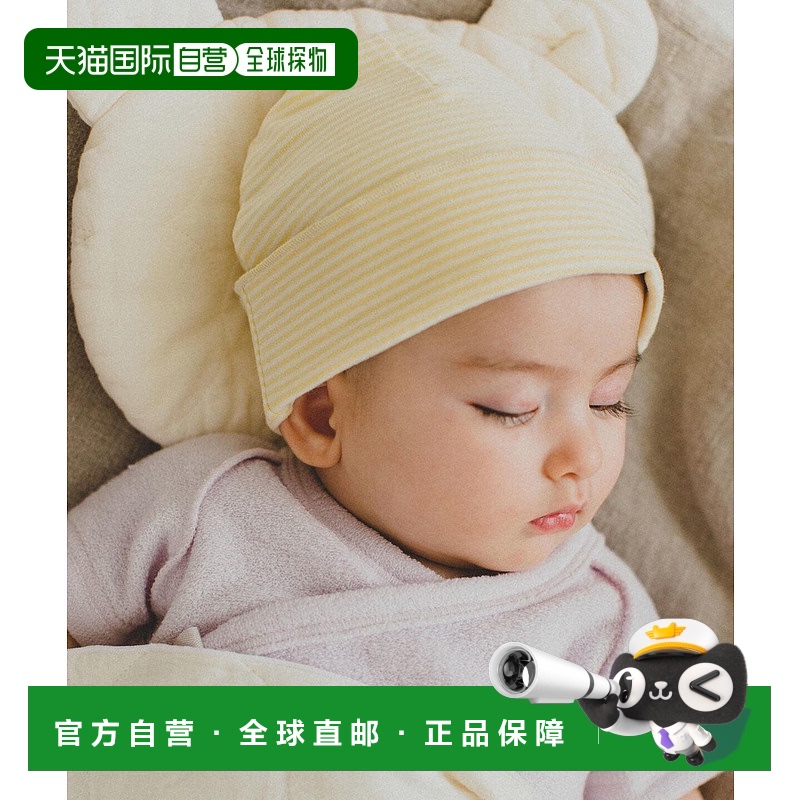 1h可退 日本直邮GRAY LABEL 婴儿有机棉质帽子 0至12个月 优质舒