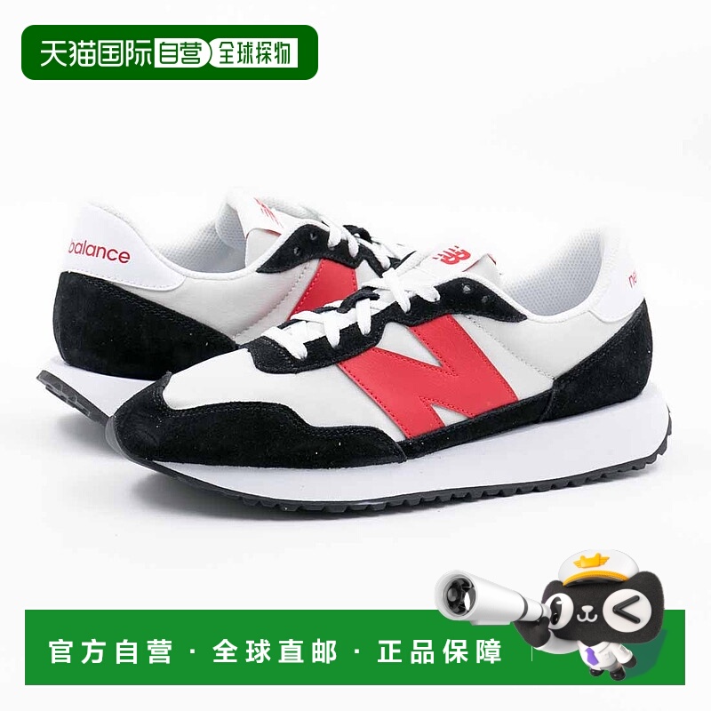 日本直邮 New Balance MS237男女款休闲复古运动鞋
