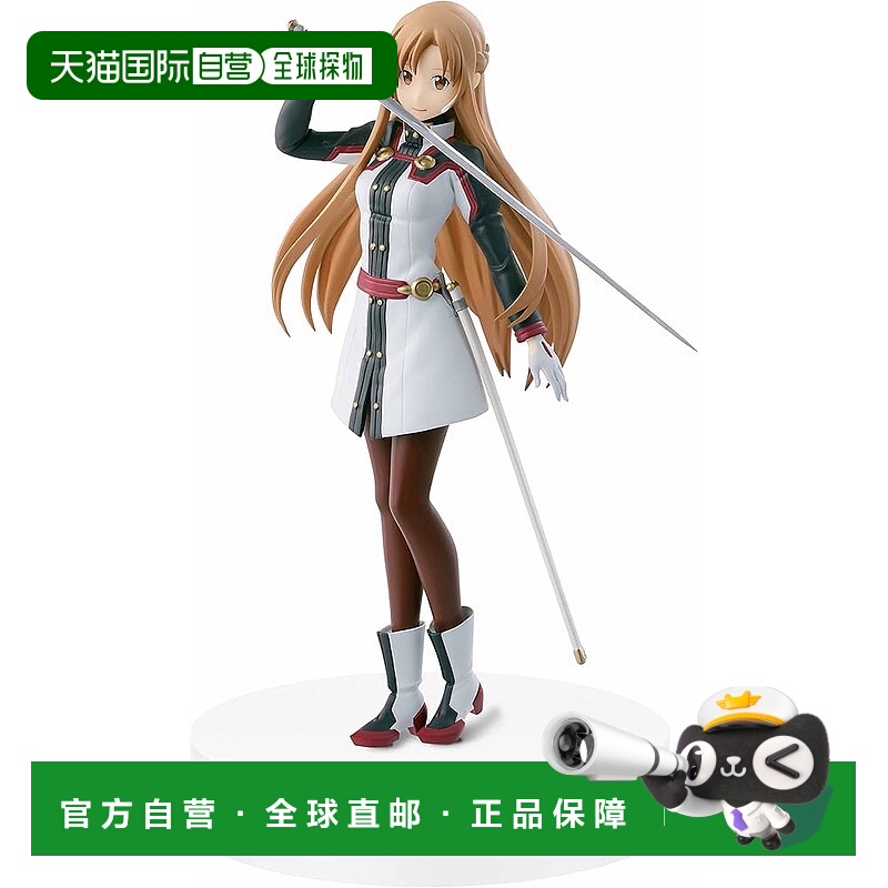 【日本直邮】Banpresto帕布雷斯 刀剑神域序列之争 亚丝娜 SQ手办
