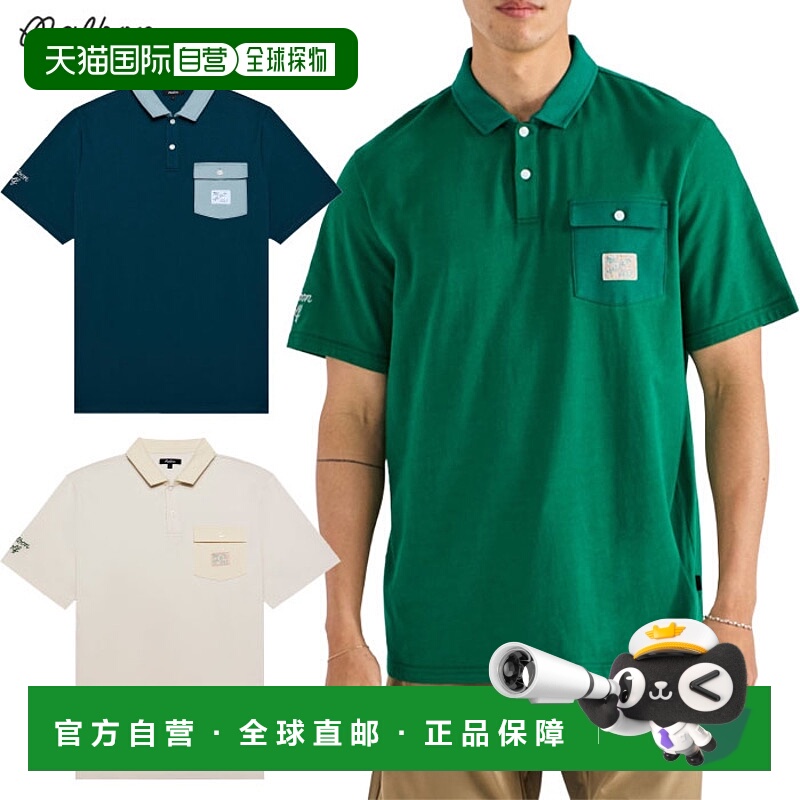 日本直邮Malbon Golf 男士短袖 JOVIS SOLID POLO 衫 M-91662025