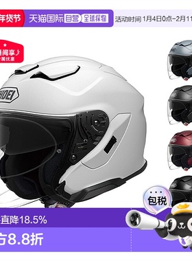 【全新发售】日本直邮SHOEI J-CRUISE3双镜片巡航3/4摩托车半盔