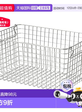 【日本直邮】Muji无印良品 不锈钢丝筐子4 约37x26x高18cm 448314