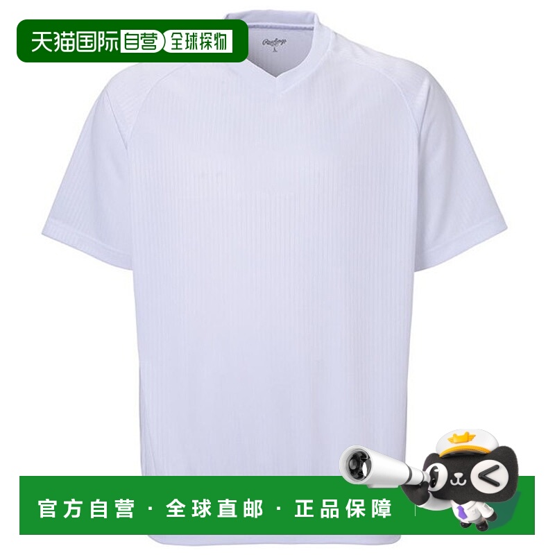 日本直邮Rawlings 练习上衣 AOS15S20-W 短袖