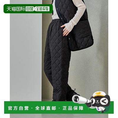 1h可退 日本直邮FREAK'S STORE 女士 Primaloft 钻石绗缝保暖裤