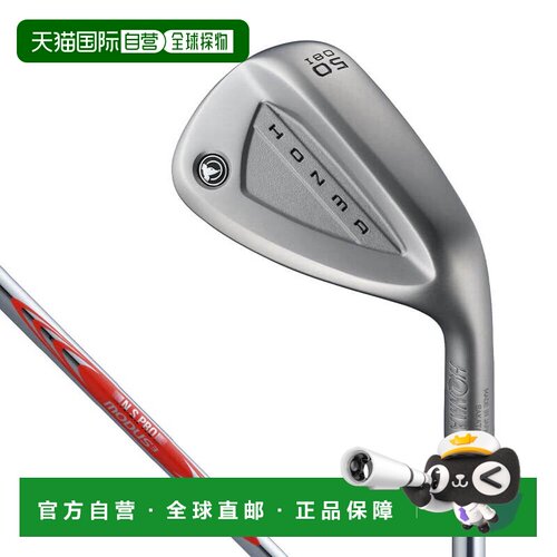 【日本直邮】HONMA GOLF　运动用品　高尔夫楔形杆　HONMA WEDGE