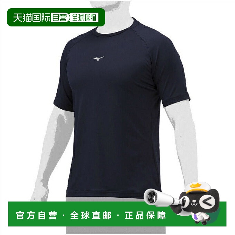 日本直邮 MIZUNO 男士棒球半袖低领打底衫 美津浓[12JAAP3014]