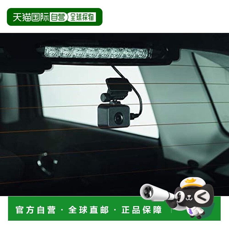 【日本直邮】Kenwood建伍DRV-C750专用后视拍摄CMOS-DR750后摄像