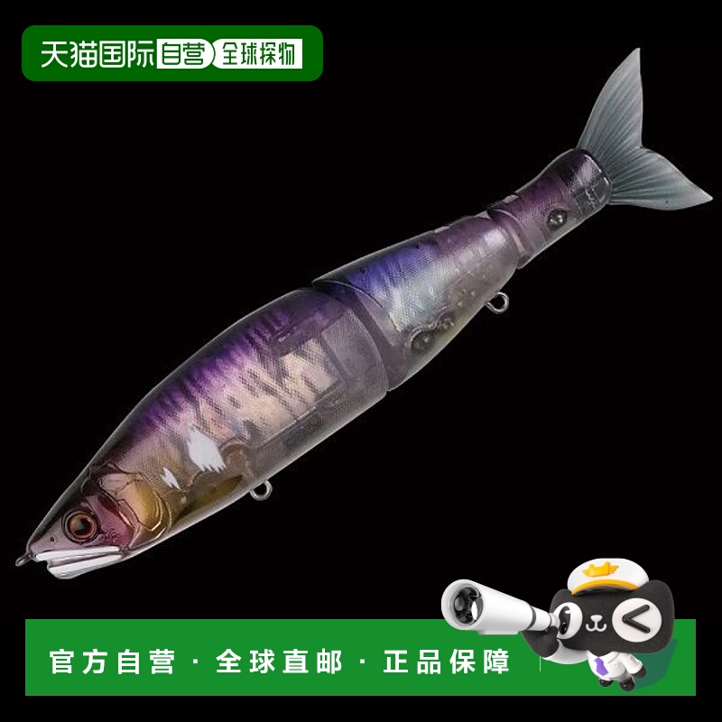 日本直邮Guncraft 低音诱饵 关节爪移位 183 #33 全息 Shion