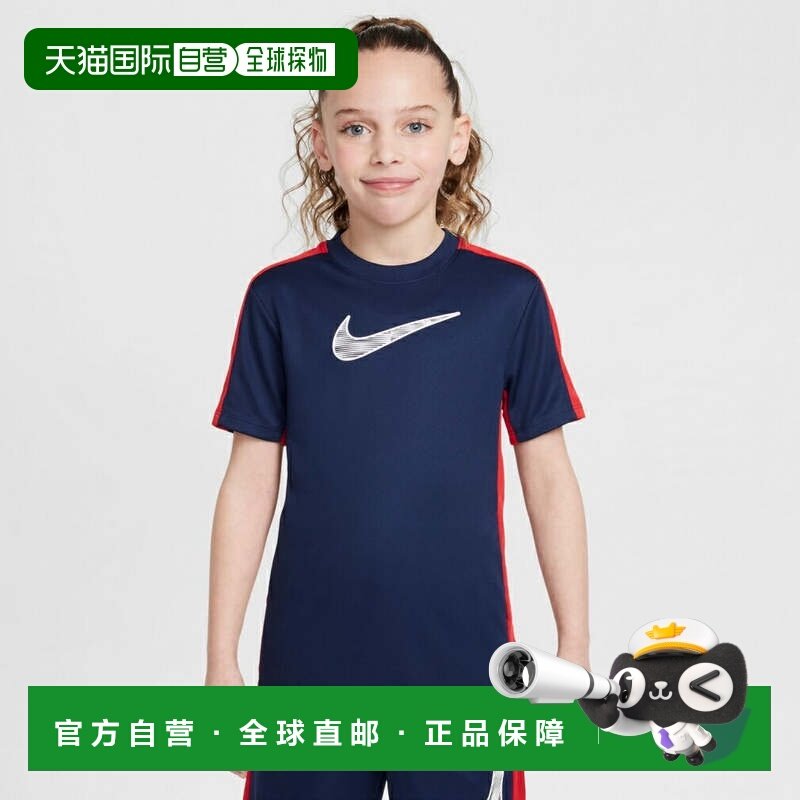 日本直邮Nike 青少年儿童短袖机能T恤 YTH DF TRPHY23 S/S 运动上,运动服/休闲服装,运动T恤,淘宝优惠券,粉丝福利购,淘宝优惠卷