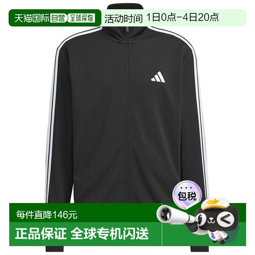 Adidas阿迪达斯 男女款三条纹运动上衣外套 DH100