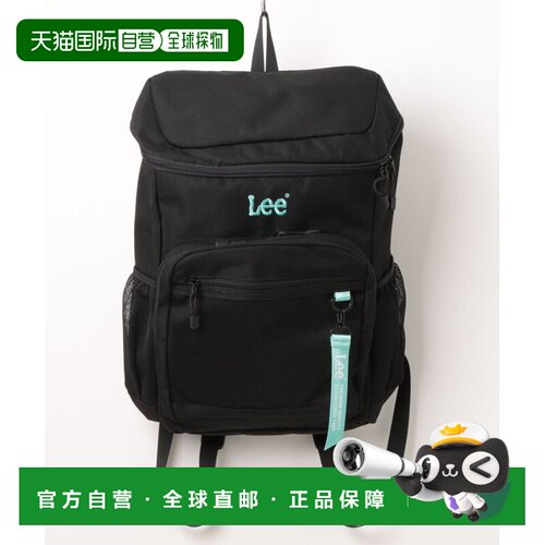 日本直邮Lee 男女同款 21L防水聚酯纤维简约时尚【付后1h可退】