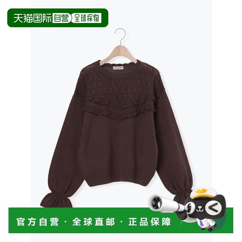 日本直邮Samansa Mos2 镂空图案拼接蕾丝针织上衣,女装/女士精品,毛针织衫,淘宝优惠券,粉丝福利购,淘宝优惠卷