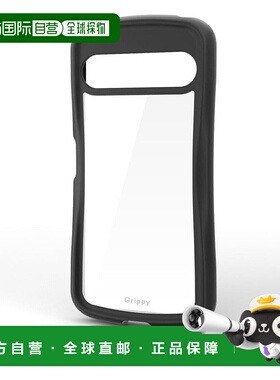 【日本直邮】宜丽客 Xperia 10 VIISO-52F 手机壳 黑色 PM-X252GR