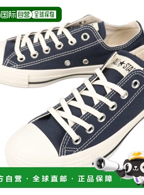 日本直邮Converse All Star 水洗帆布 OX 运动鞋 深蓝色 DEP.BLU