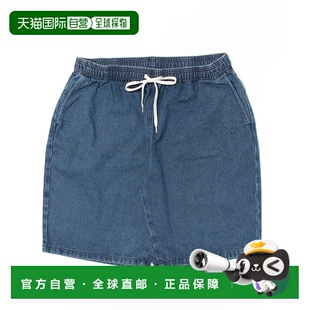 日本直邮BACK BN4612002休闲裤 NUMBER 宽松牛仔短裤 男士 1h可退