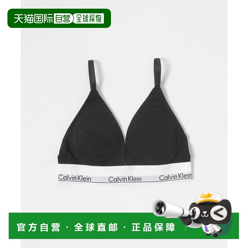 1h可退 日本直邮Calvin Klein 女装 棉质三角杯罩内衣 侧边支撑