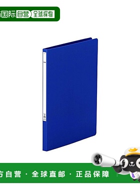 【日本直邮】Lihit Lab punchless文件夹  A4 蓝 10个装 F347-9_1
