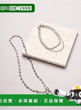 1h可退 日本直邮Ucalypt女士Marina链条组合项链 日本制造 游戏心