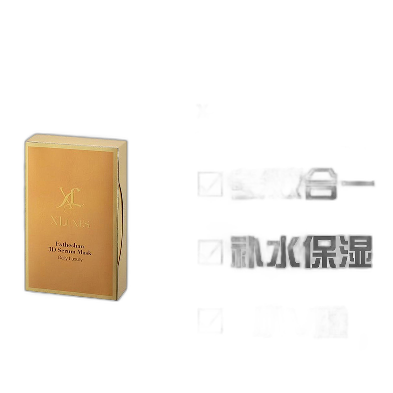 日本直郵X-ONE XLUXES系列 3D面膜 35ML*27片裝保濕膠原蛋白玫瑰