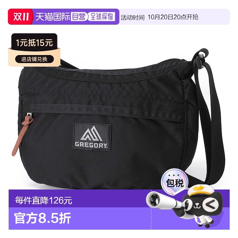 BLACK - �ձ�ֱ��Gregory������� ��ʿ�����б�����ɫ 119656 1041