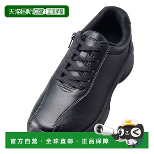 001 黑色 HAW0010 日本直邮Achilles 男鞋 Acrowalk Hyper