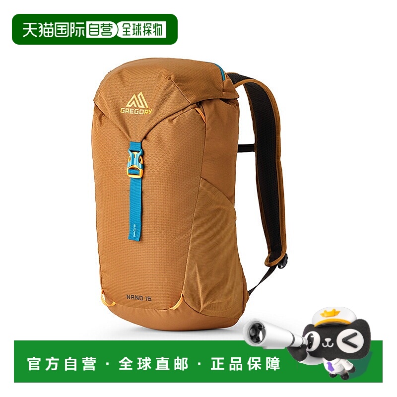 日本直邮GREGORY 双肩包 Nano 16 Moa 丁烷 153056A546