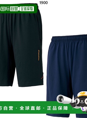 日本直邮ZETT 棒球男女运动短裤棒球服下装训练服弹力 ZETT BPRO3