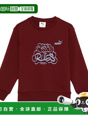 日本直邮PUMA 男孩 Mid90S Crew 运动衫 [689987 96 RSB]