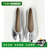 1h可退 45161000010 Odile女士斜裁芭蕾平底鞋 日本直邮Odette
