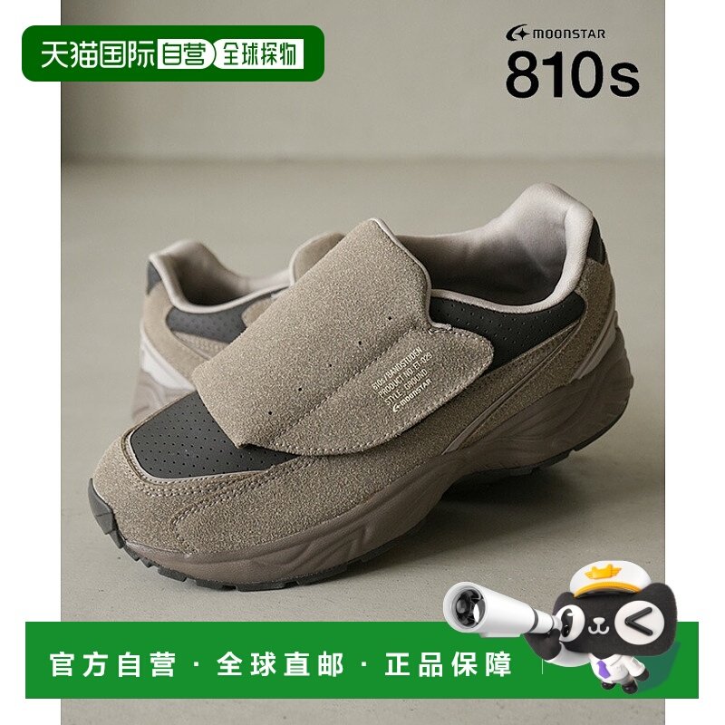 日本直邮moon star/moonstar 810s BANDSTUDEN EEE 3E 运动鞋[ET0