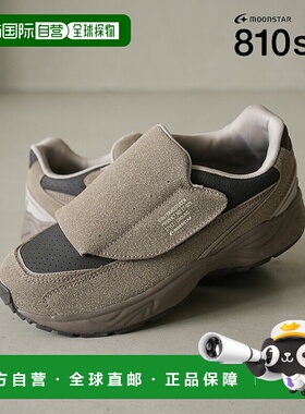 日本直邮moon star/moonstar 810s BANDSTUDEN EEE 3E 运动鞋[ET0