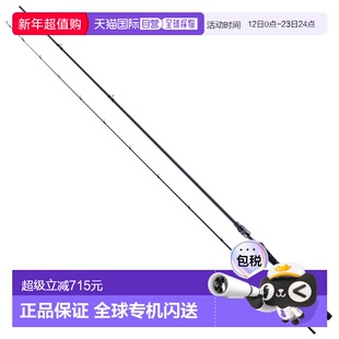 日本直邮Abu Garcia Salty Stage Prototype Bait Finesse XCTC-8