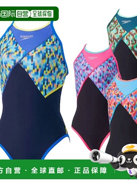 日本直邮Speedo 女士训练泳衣 Linear Gradients TurnS 女士泳衣