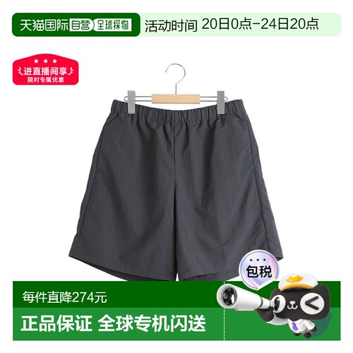 日本直邮Goldwin：尼龙短裤 /：GL75185