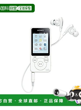 【日本直邮】Sony索尼NW-S14Walkman 8GB蓝牙带耳机白色