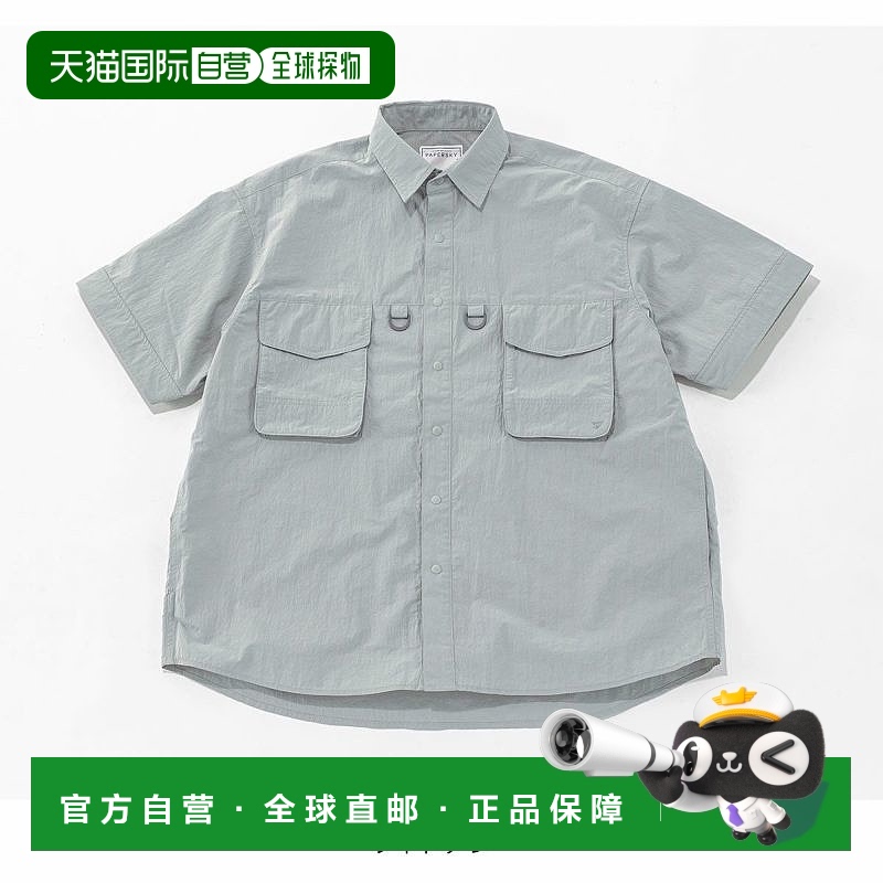 1h可退 日本直邮PAPERSKY WEAR×SUNDAY MOUNTAIN 男女同款半袖D