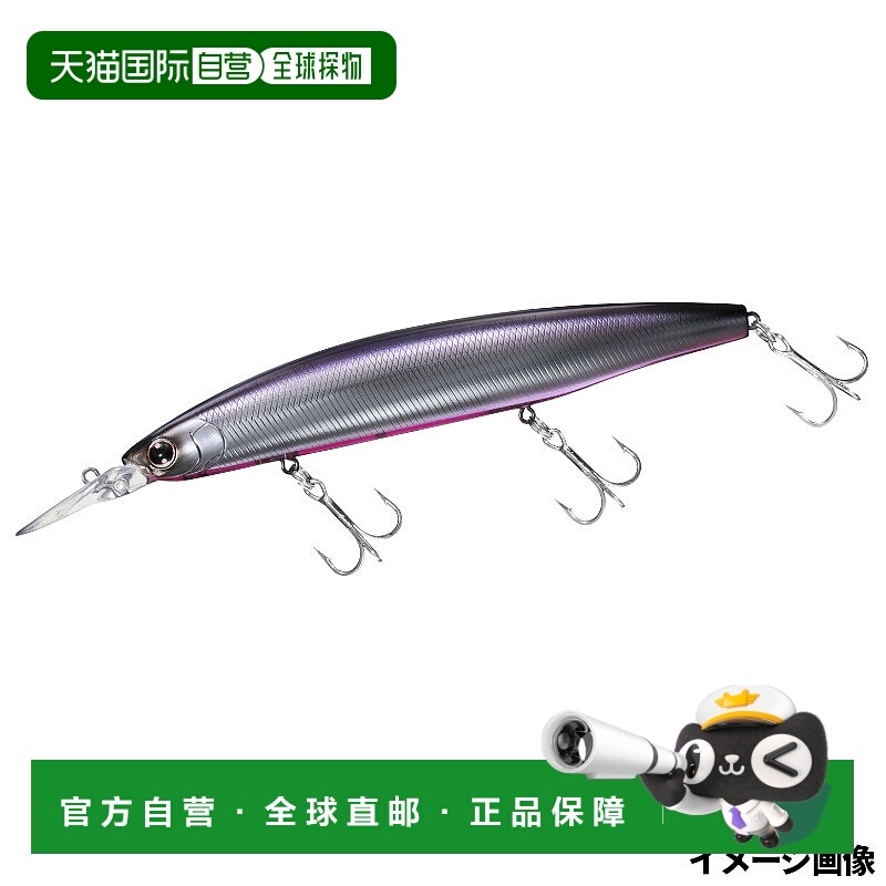 日本直邮Daiwa Shoreline Shiner Z Set Upper 125S-DR Konuma 特
