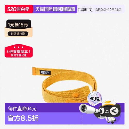 日本直邮THENORTHFACE诺斯科技波浪腰带NN32346-AZ户外运动耐磨