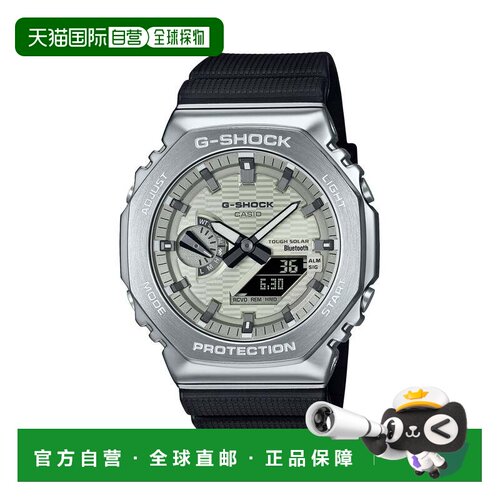 日本直邮CASIO 卡西欧G-SHOCK GBM-2100A-8BJF 男士运动腕表