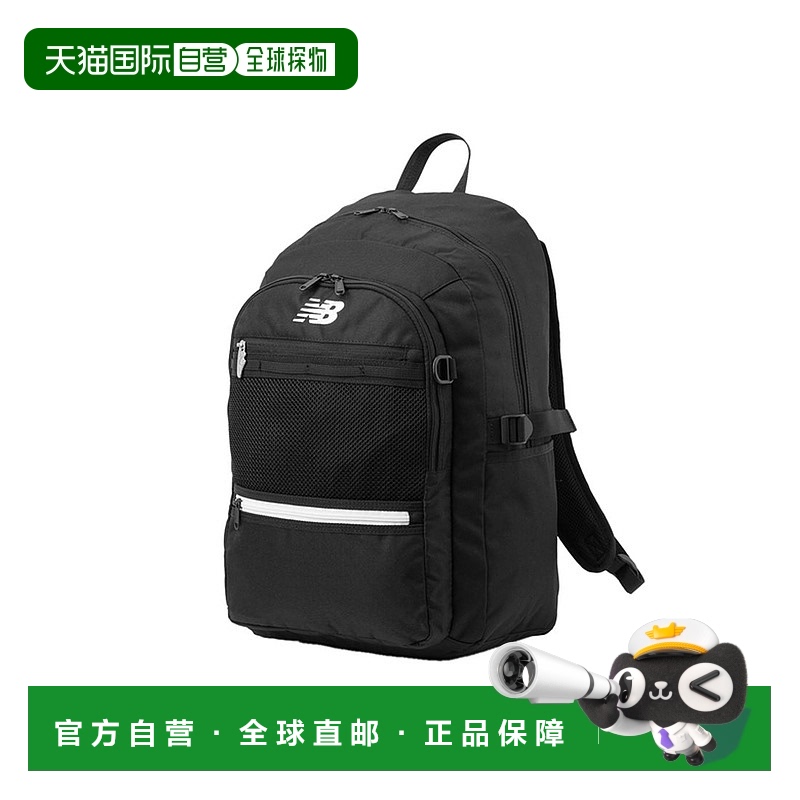 日本直邮 New Balance 基础款30L防水校园背包 [lab55682]运动