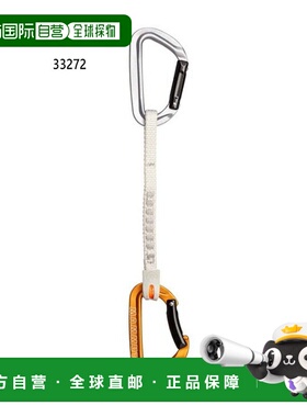 日本直邮Mammut 男女发送器钥匙锁 Quickdraw 发送器钥匙锁 17CM